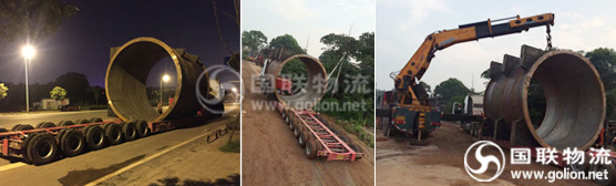 ���ϴ�����乫˾ ��������