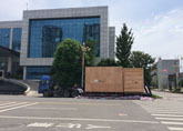 �豸���乫˾ �������� Ϊ���˺Ȳʣ�