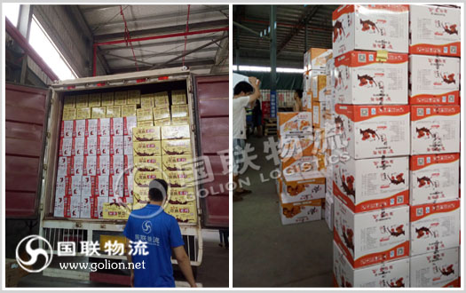 ʳƷ���乫˾ ��������