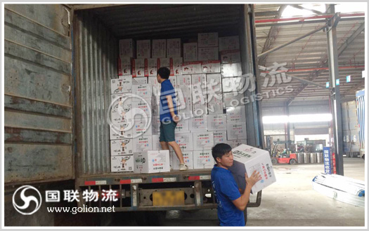 ʳƷ������˾ ��������