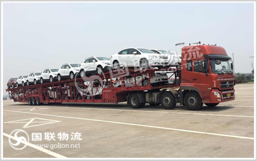 �γ����˹�˾ ��������