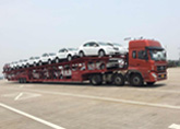 �γ����˹�˾ �������� ��������������