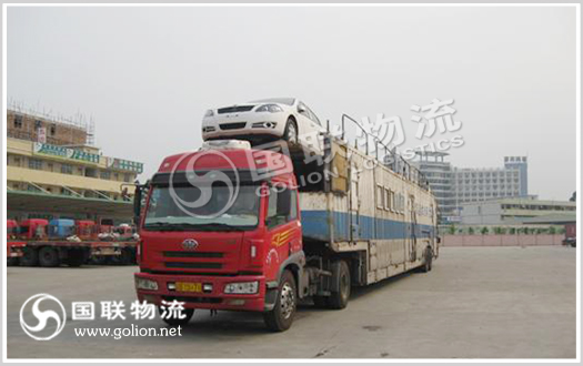 �γ����˹�˾ ��������