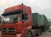 �豸���乫˾ �������� չ���շ��