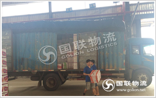 ʳƷ���乫˾ ��������