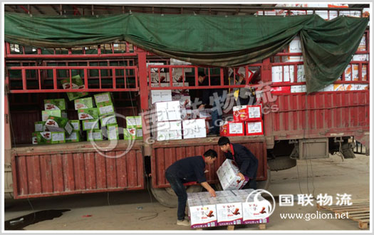 ʳƷ���乫˾ ��������