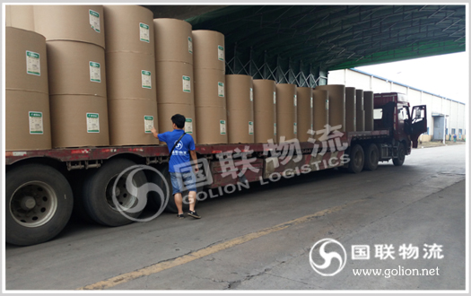 ��ɳ�������乫˾ ��������