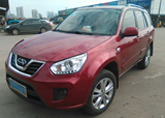 �γ����˹�˾ �������� ���и�ֵ�����
