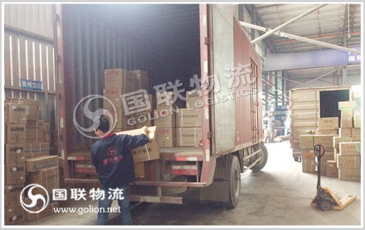 ��ɳ������˾  ��������