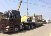 �豸���乫˾ �������� �ж����ڳ�ŵ