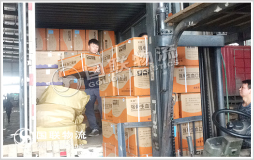 ��ɳ������˾  ��������