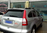 �γ����˹�˾ �������� ��װ�����ٱ���
