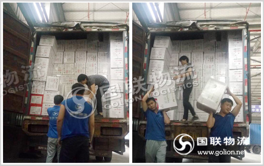 ��ɳʳƷ���乫˾  ��������