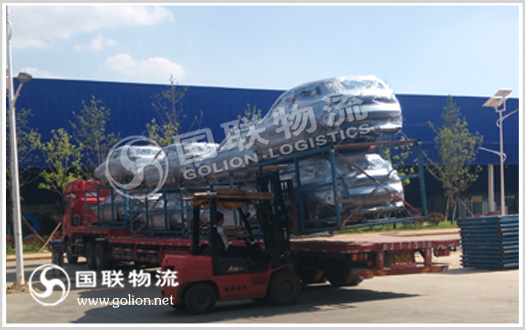 ��ɳ�γ����˹�˾  ��������