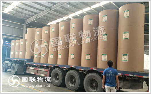 ��ɳֽƷ���乫˾  ��������