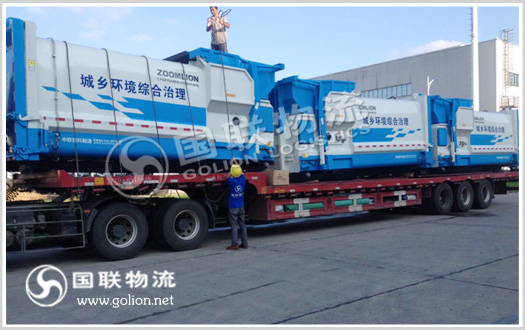 ��ɳ���������乫˾  ��������