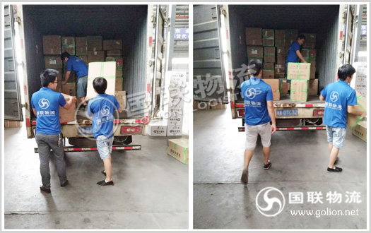 ��ɳҩƷ���乫˾  ��������