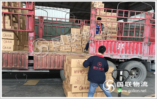 ��ɳ������������˾  ��������