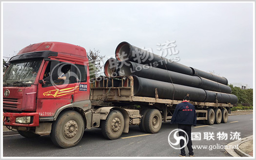 �������乫˾ ��������