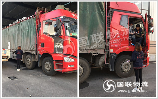 �������乫˾ ��������