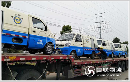 ��ɳ���乫˾ ��������