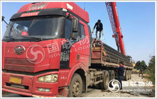 ��ɳ��������  ��������