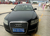 �γ����˹�˾ �������� ������������