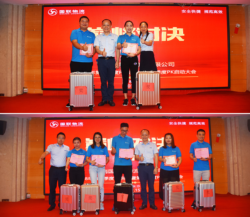 ���������һ���й��µ��ˣ�������������Ա����