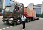�豸���乫˾ �������� ���պ���Ҫ�������պ�רҵ