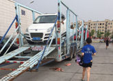 �γ����˹�˾ �������� ������������