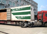 �����������乫˾ �������� �пڽԱ�