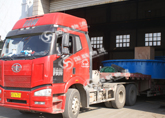 �����豸��Ǩ �������� һվʽ�������
