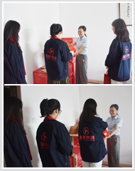 �����|������������һ�š���ζ���ա�