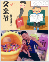 ������ɽ|һ�����š�����