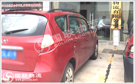 С��������  ��������