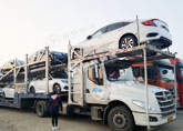 �γ����˹�˾ �������� ��ķʽ����