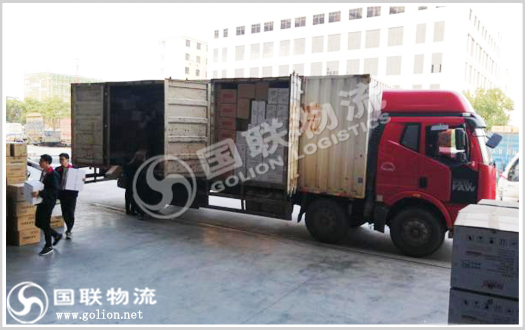 ��ɳ��������˾  �������� 