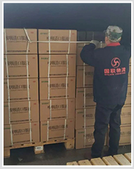 �������� ȫ��֧���������