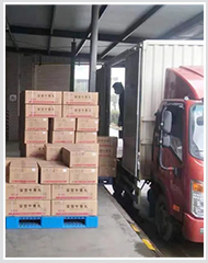 �������� �ػ���Ұ�ȫ