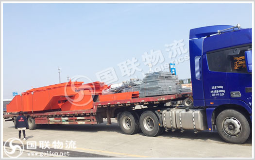 �������������˾ ��������