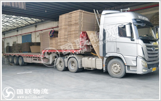 ��ɳ����������˾ ��������