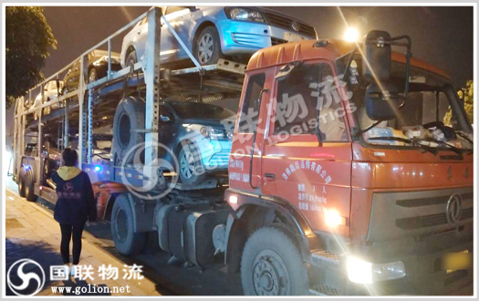 小轿车托运 国联物流 小轿车托运 国联物流