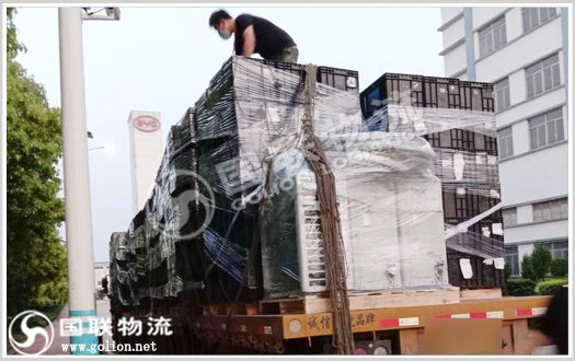 整车运输 国联物流 整车运输 国联物流