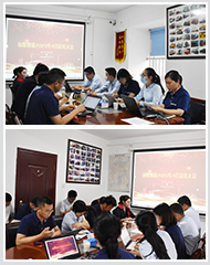 ��������2020��4�¹���������5�¹����ƻ�����