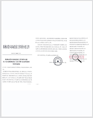 ������������Ϊ�����������У����ƣ���ҵ