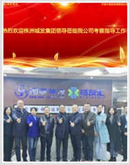 �����гǷ������쵼ݰ�ٹ����������ѻ�ƽ̨���콻��