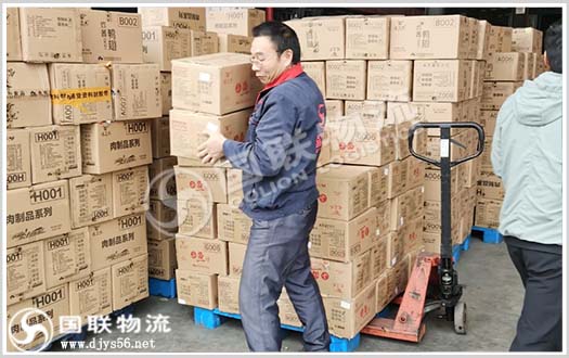 ʳƷ���� ��������