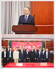 �й����������зֹ�˾��������������פ�������ִ��ۺ�����԰ǩԼ��ʽ¡�ؾ���