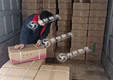 ����ҩƷ���乫˾ �������� ���ĳ���