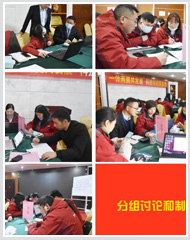 ��������2021���Ŀ���������ּ�����PK����Բ��������